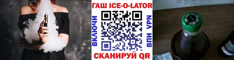 Купить наркоту Любань Бутират Псилоцибиновые грибы КОКАИН Марихуана Амфетамин