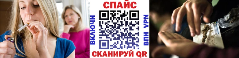 shop состав  Любань  Бутират жидкий экстази 
