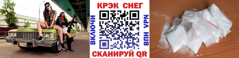 COCAIN 98%  Любань 