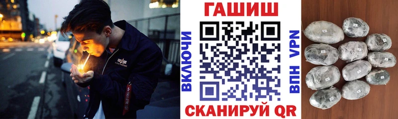 где продают   Любань  Гашиш хэш 