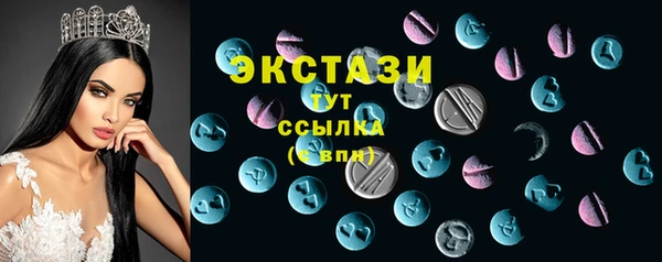 скорость mdpv Аркадак