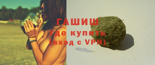 скорость mdpv Аркадак