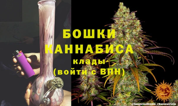 первитин Арсеньев