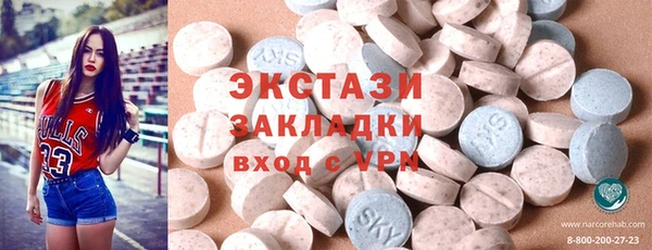 скорость mdpv Аркадак