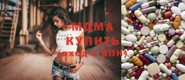 дурь Армянск