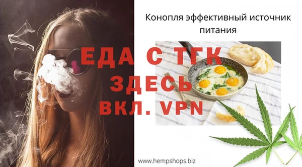 скорость mdpv Аркадак