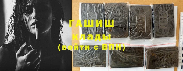 скорость mdpv Аркадак
