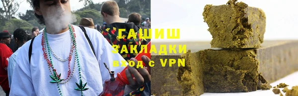 дурь Армянск