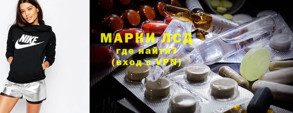 ECSTASY Алексин