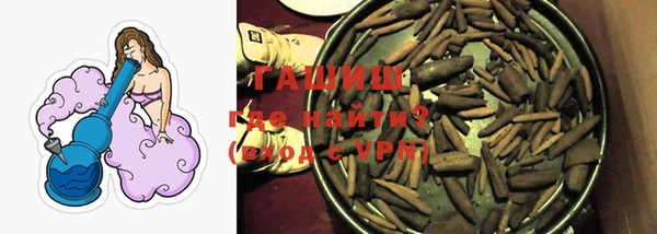дурь Армянск