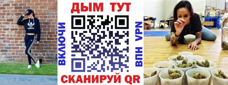 мега tor  Любань  Марихуана THC 21% 